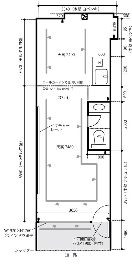 ebisuroom_plan