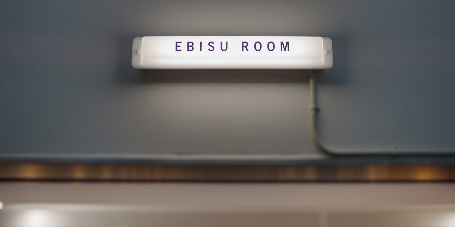 EBISU ROOM